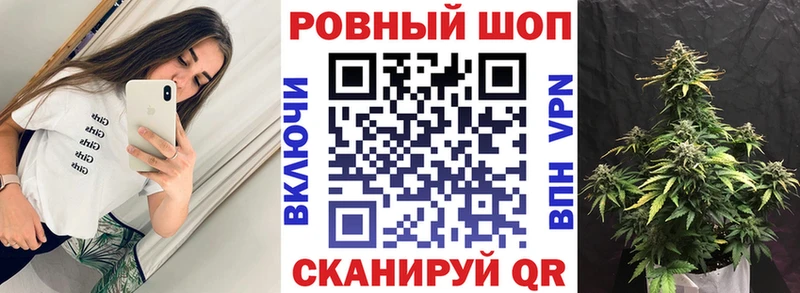 Все наркотики Заволжье Каннабис  МЕФ  АМФЕТАМИН  ГАШ  А ПВП 