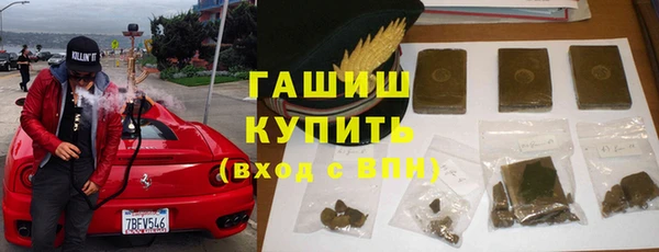 каннабис Алексеевка