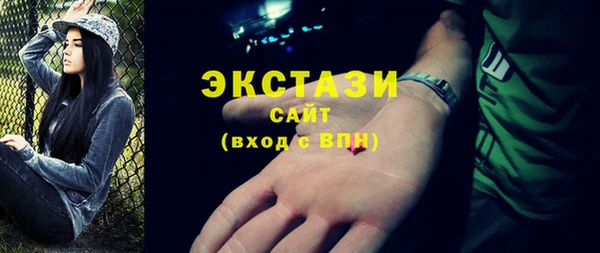 mix Алзамай