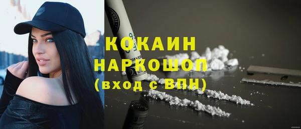 гашик Семикаракорск