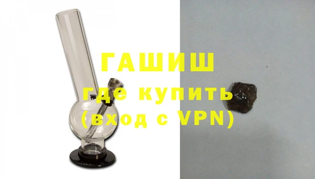 крисы Абаза