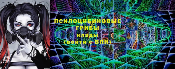 mdpv Абинск