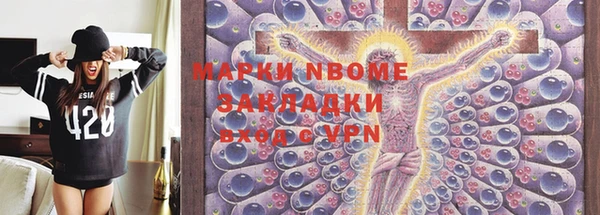 индика Абдулино