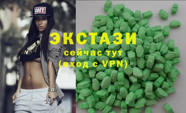 mdpv Абинск