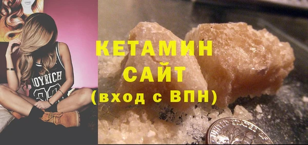 крисы Абаза