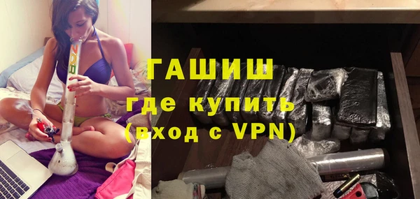mix Алзамай