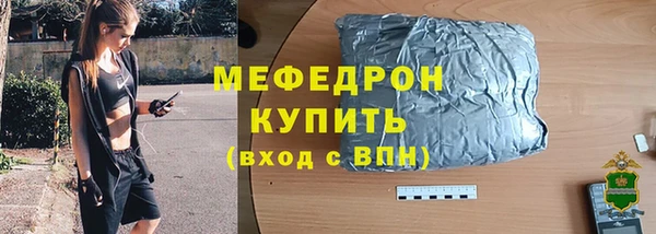 индика Абдулино