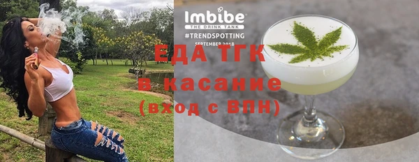 кокаин VHQ Алексин