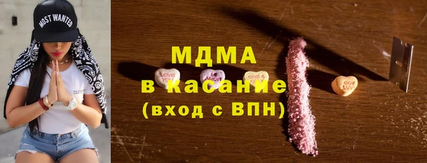 каннабис Алексеевка