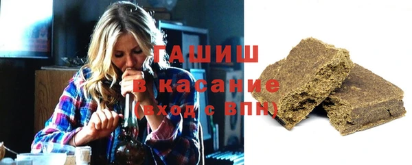 каннабис Алексеевка