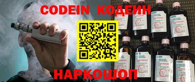 гашиш Кулебаки