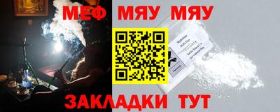 гашиш Кулебаки