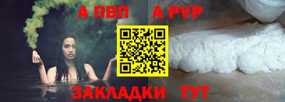 гашиш Кулебаки