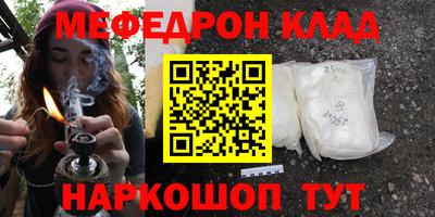 дживик Кунгур