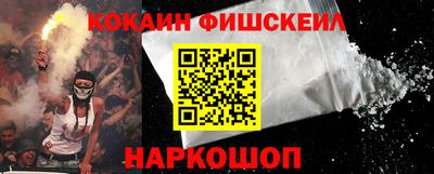 гашиш Кулебаки
