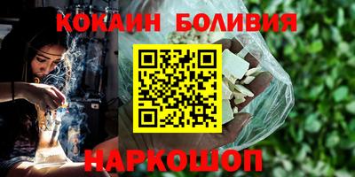 дживик Кунгур