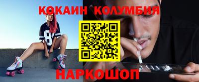 гашиш Кулебаки