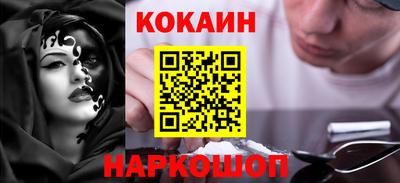 гашиш Кулебаки