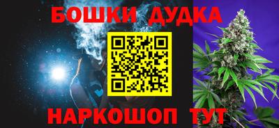 дживик Кунгур
