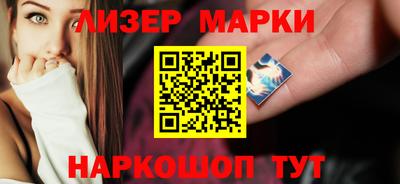 гашиш Кулебаки