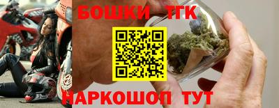 метамфетамин Кумертау