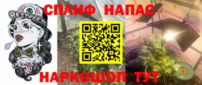 метамфетамин Кумертау