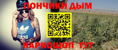 метадон Краснокаменск