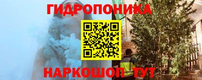 гашиш Кулебаки