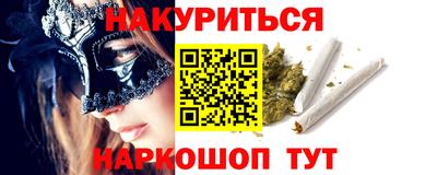 гашиш Кулебаки