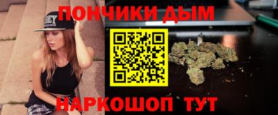 метамфетамин Кумертау