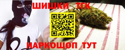 гашиш Кулебаки