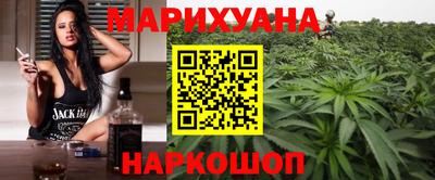 метадон Краснокаменск