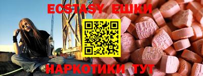 гашиш Кулебаки