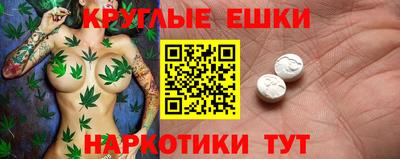 гашиш Кулебаки