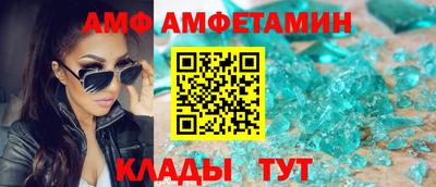 дживик Кунгур