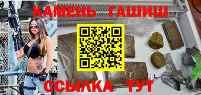 дживик Кунгур