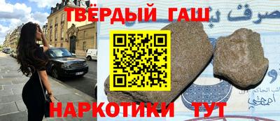 дживик Кунгур
