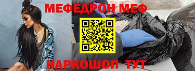 каннабис Краснознаменск