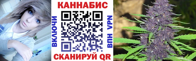 Бошки Шишки LSD WEED мега рабочий сайт Заволжье даркнет сайт